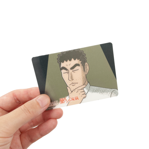 昼メシの流儀 チェンジングカード 熟考 | クレヨンしんちゃんグッズ